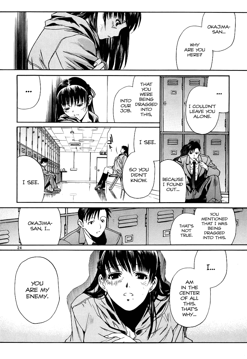 Black Lagoon Chapter 31 - Page 22