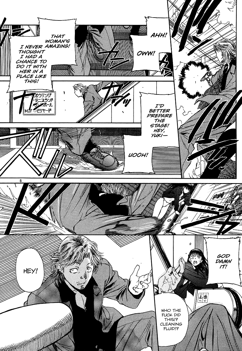 Black Lagoon Chapter 31 - Page 7