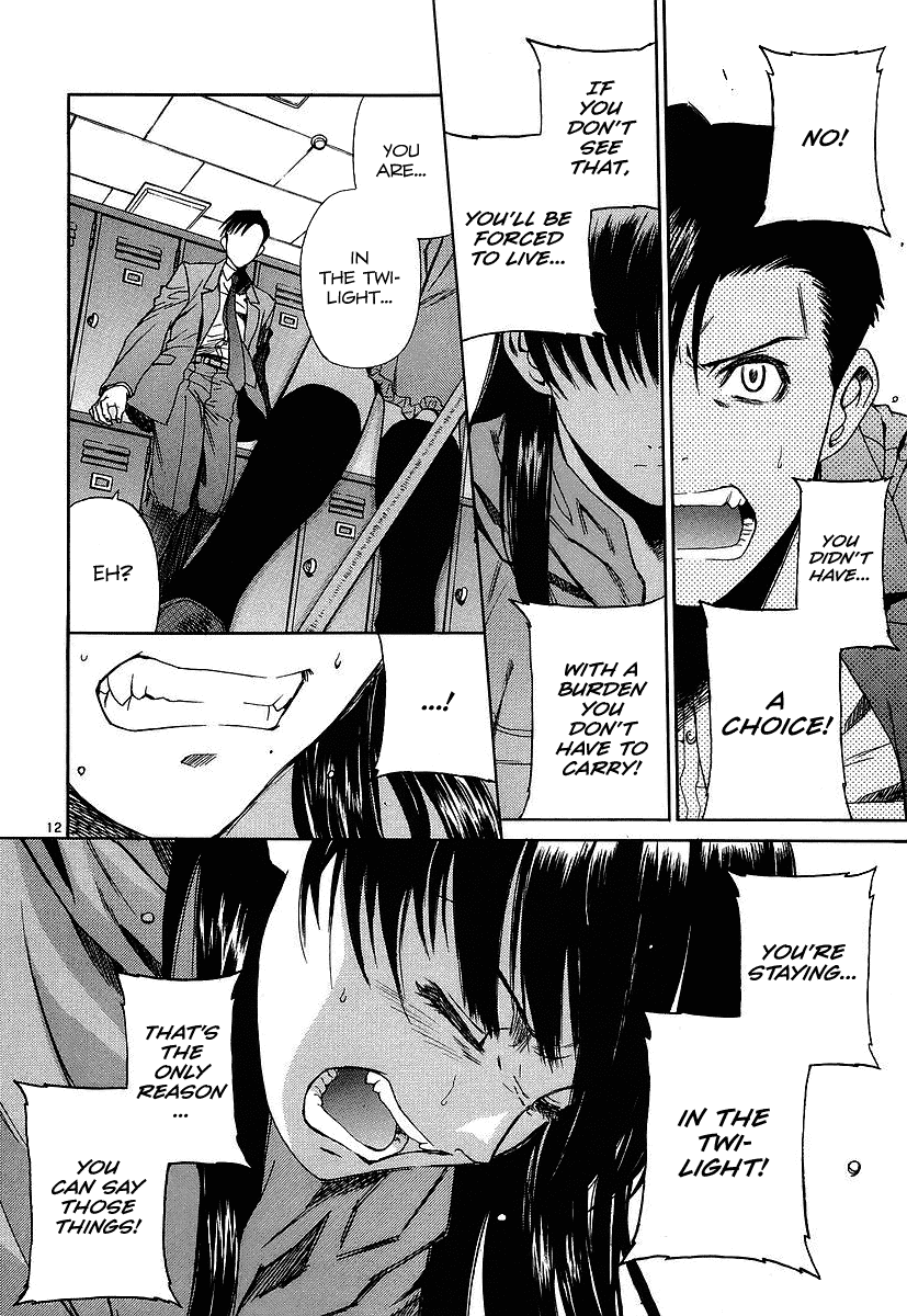 Black Lagoon Chapter 32 - Page 12