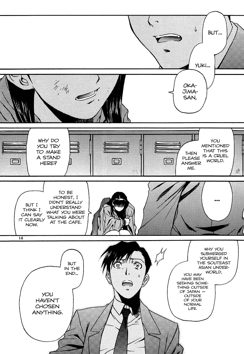 Black Lagoon Chapter 32 - Page 14