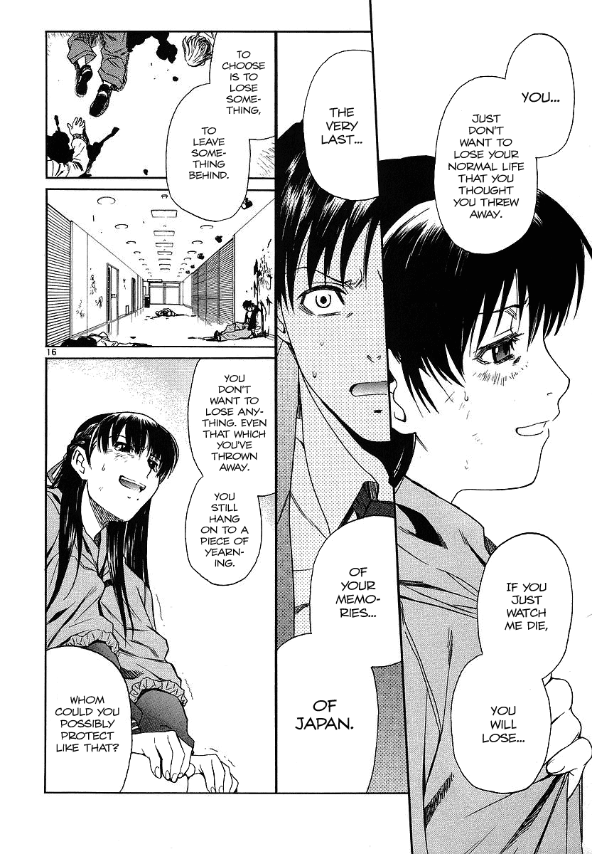 Black Lagoon Chapter 32 - Page 16