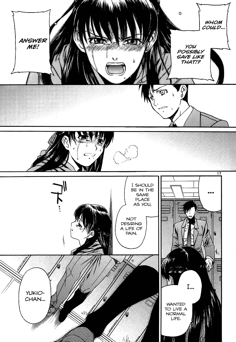 Black Lagoon Chapter 32 - Page 17