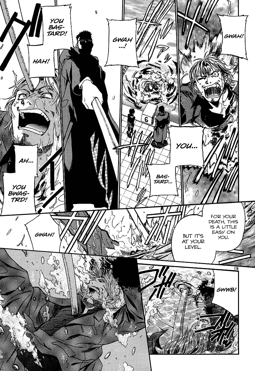 Black Lagoon Chapter 32 - Page 19