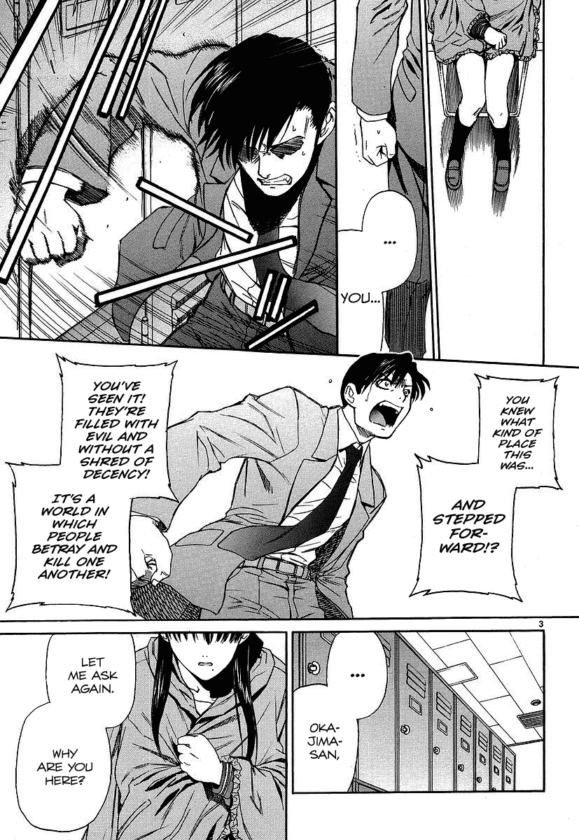 Black Lagoon Chapter 32 - Page 3