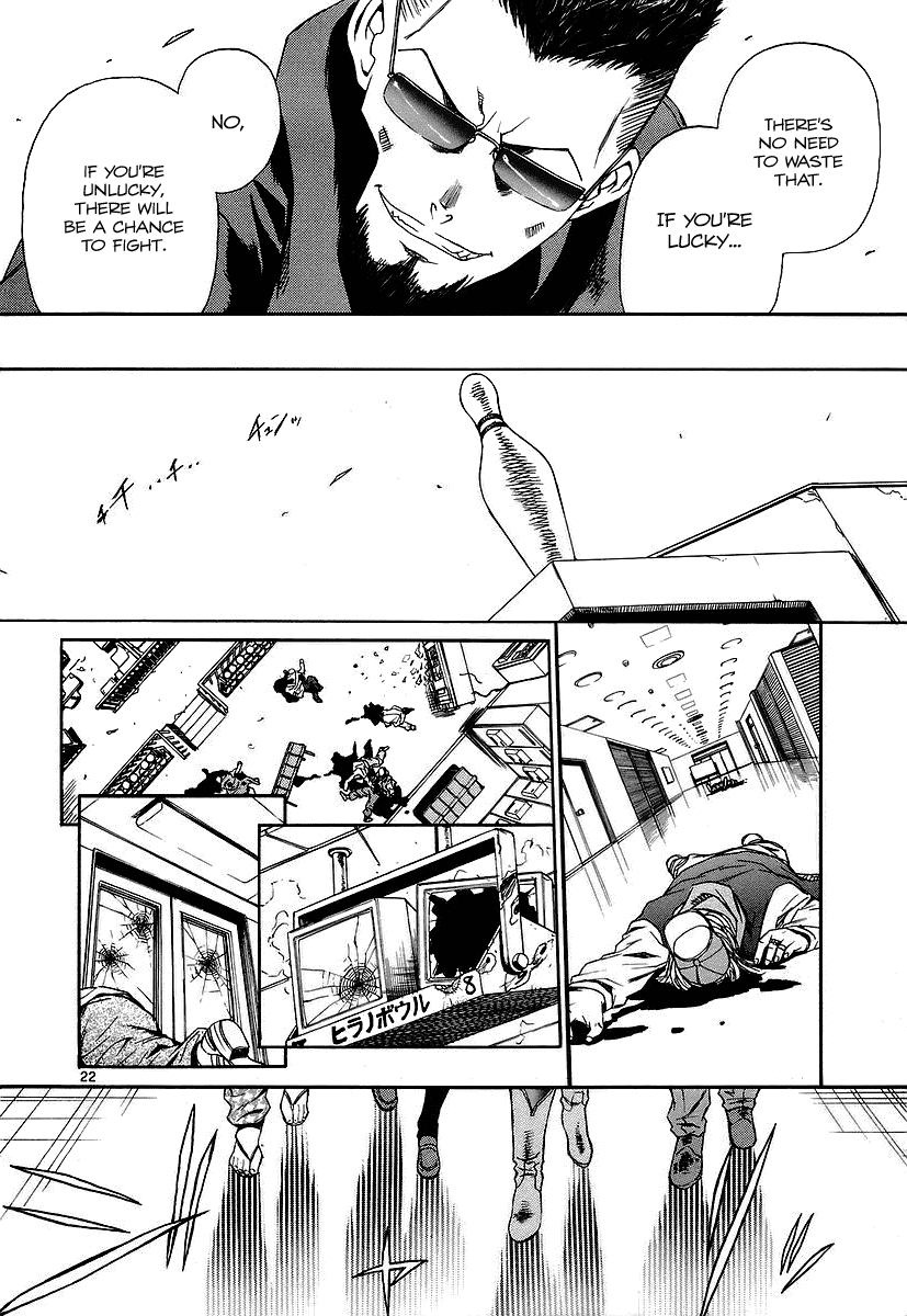 Black Lagoon Chapter 32 - Page 22