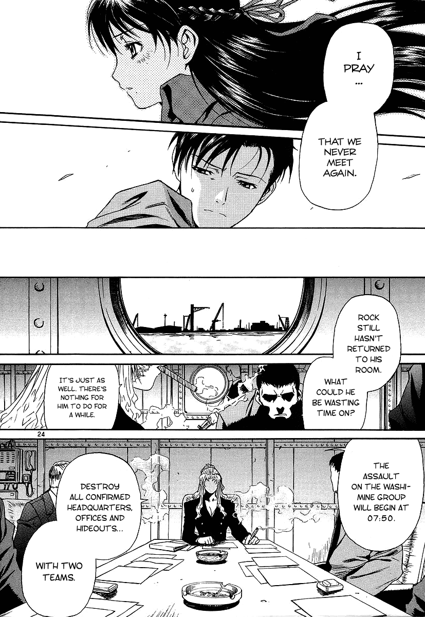 Black Lagoon Chapter 32 - Page 24