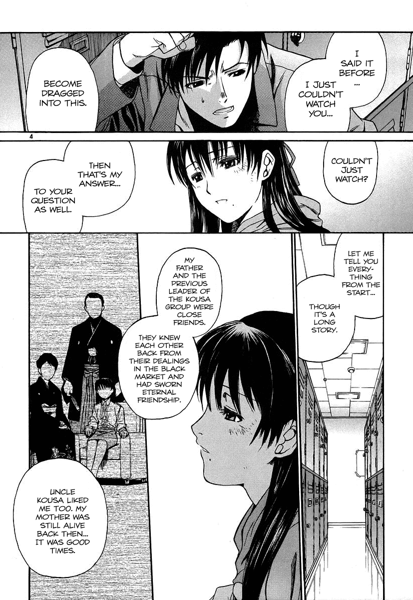 Black Lagoon Chapter 32 - Page 4