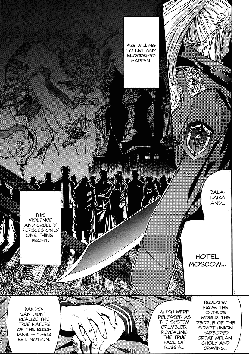 Black Lagoon Chapter 32 - Page 7