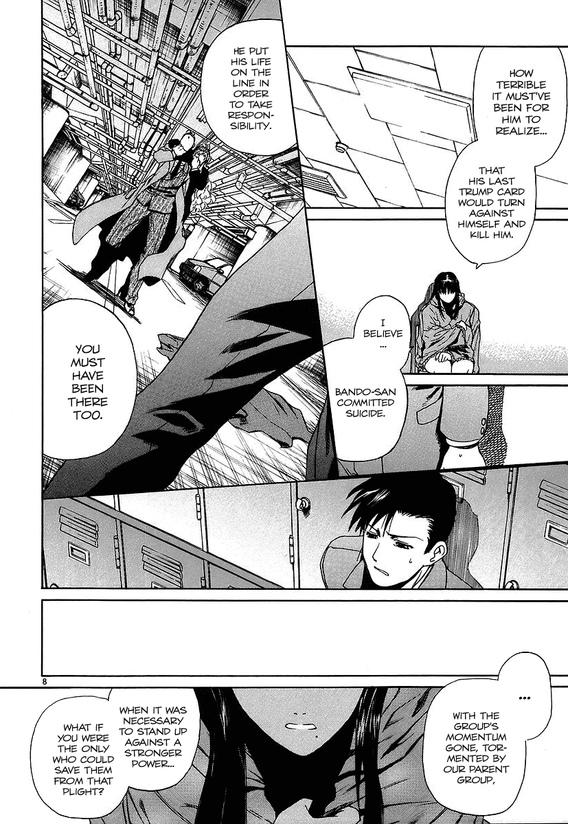 Black Lagoon Chapter 32 - Page 8