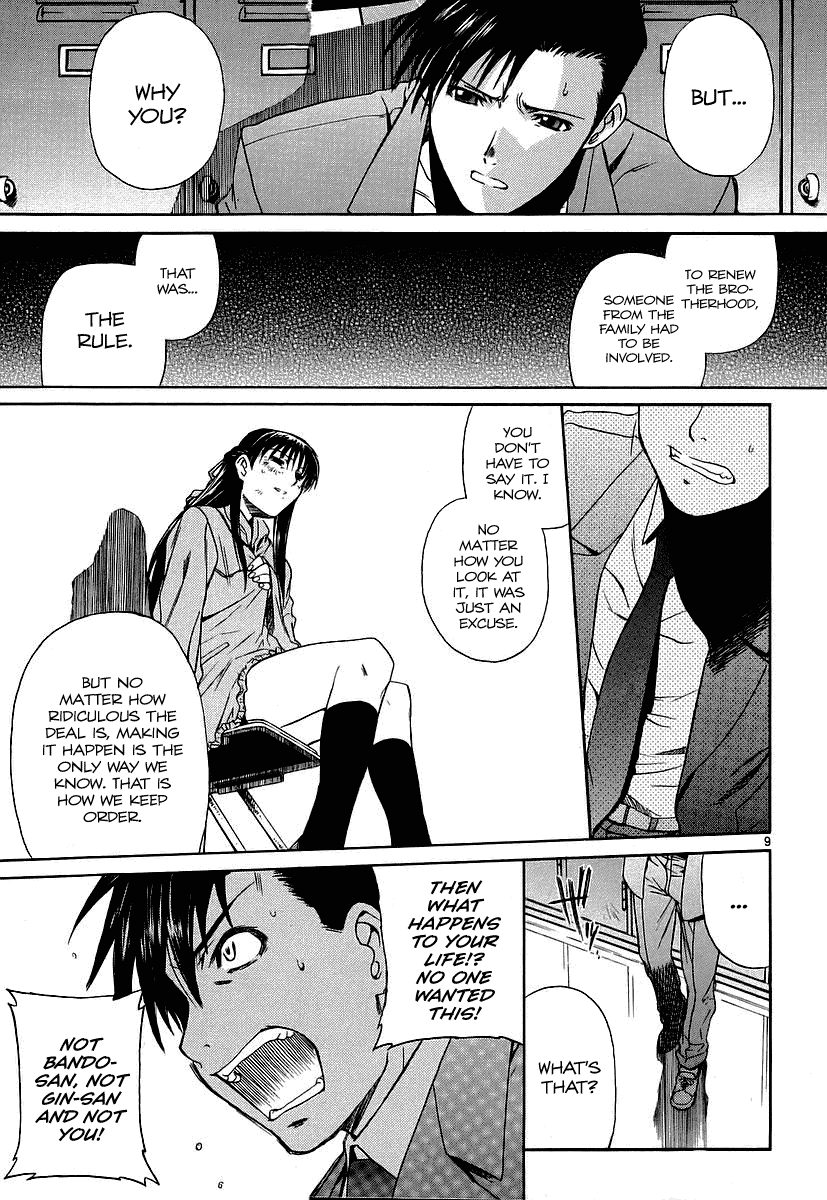 Black Lagoon Chapter 32 - Page 9