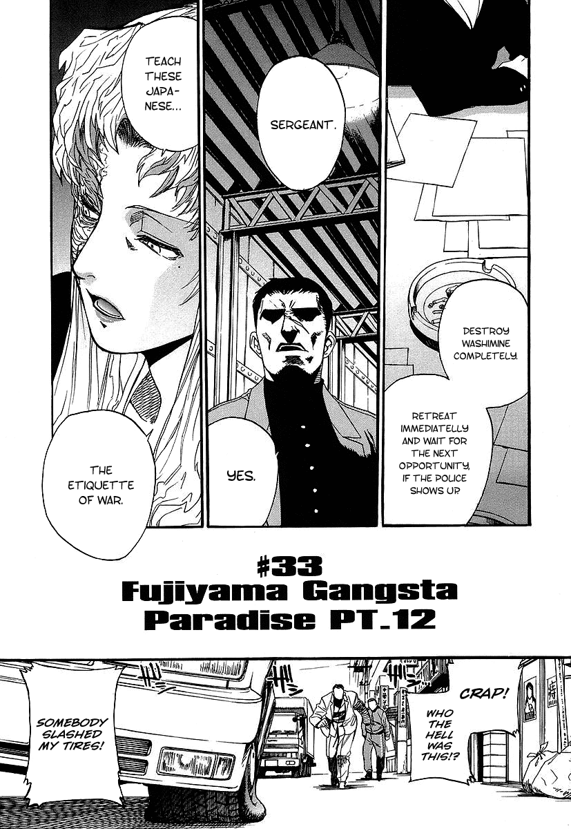 Black Lagoon Chapter 33 - Page 1