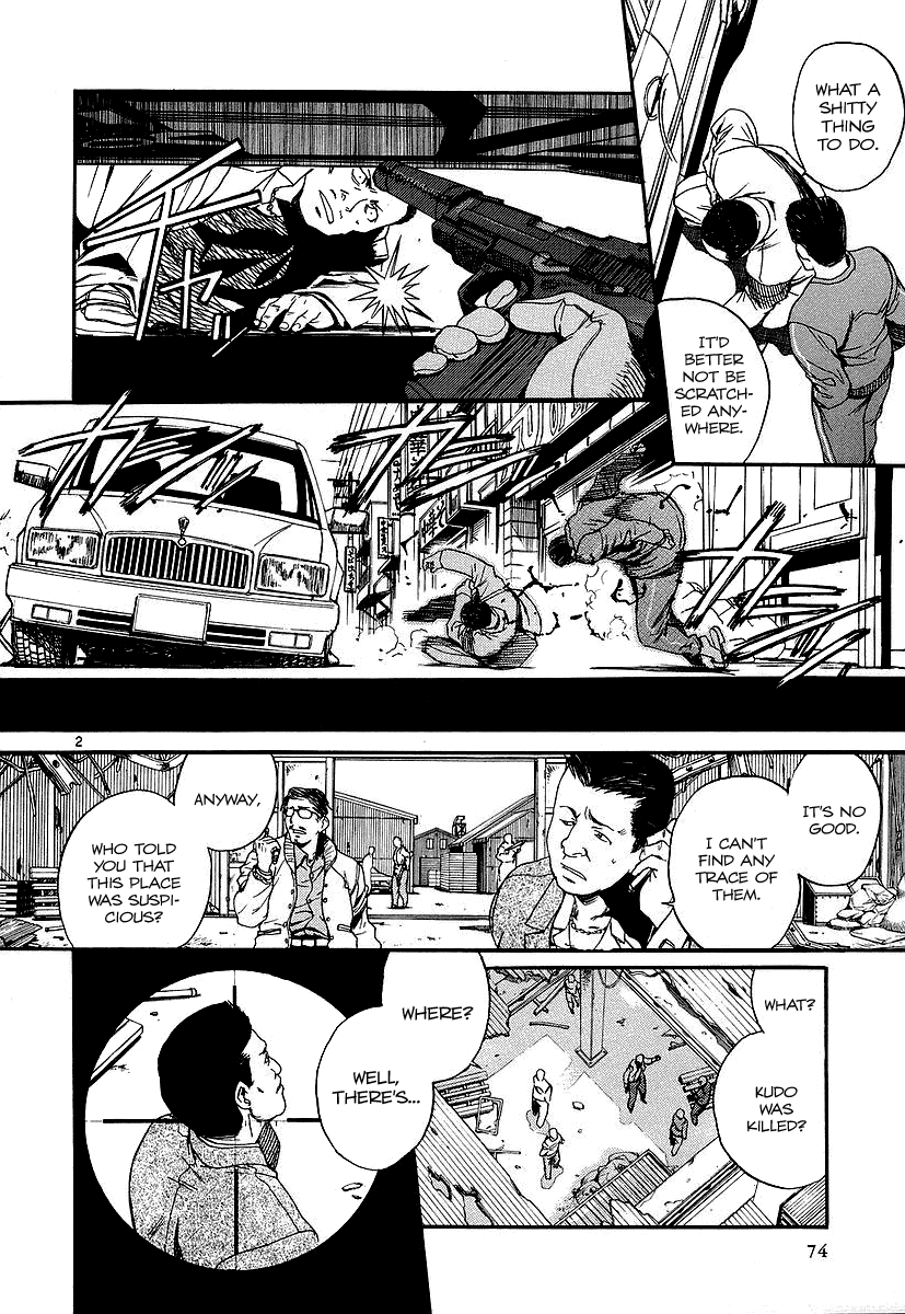 Black Lagoon Chapter 33 - Page 2