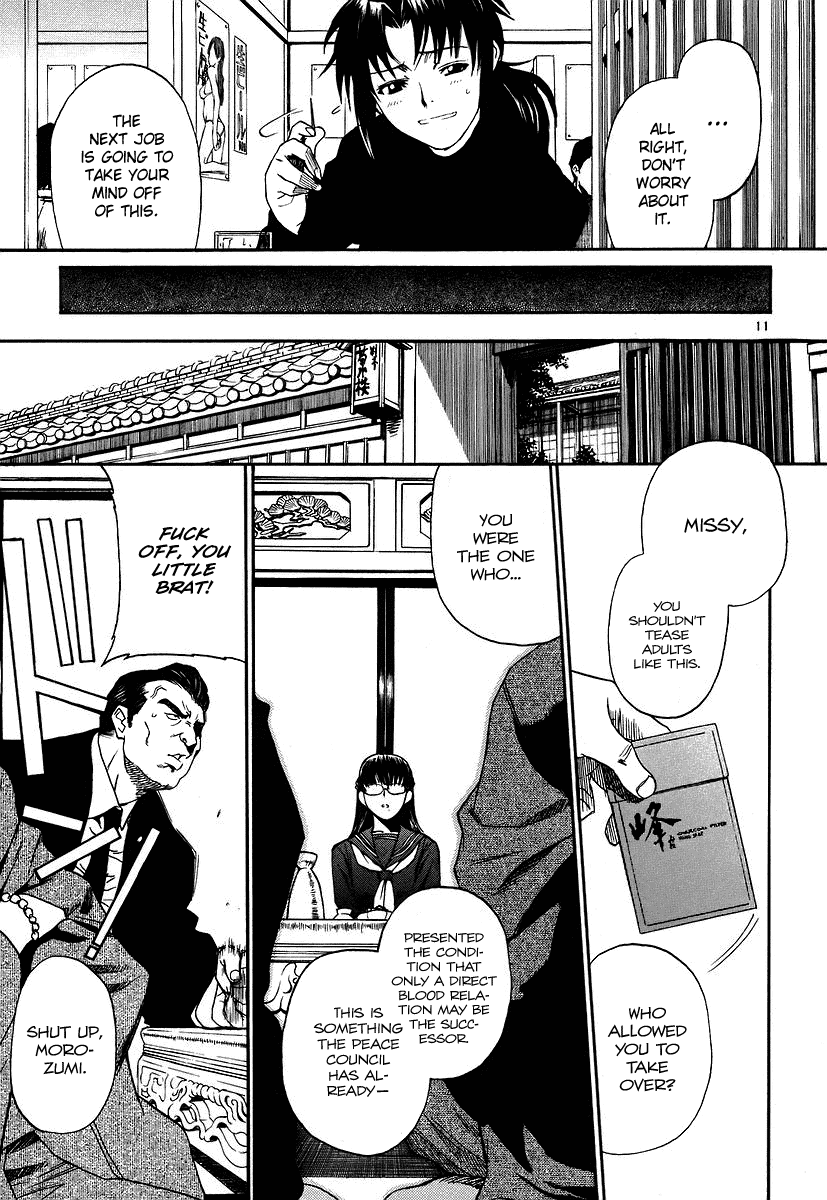 Black Lagoon Chapter 33 - Page 11