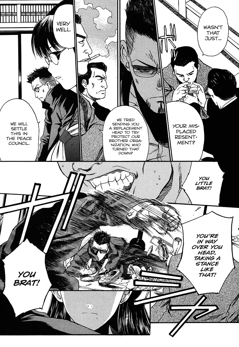 Black Lagoon Chapter 33 - Page 13