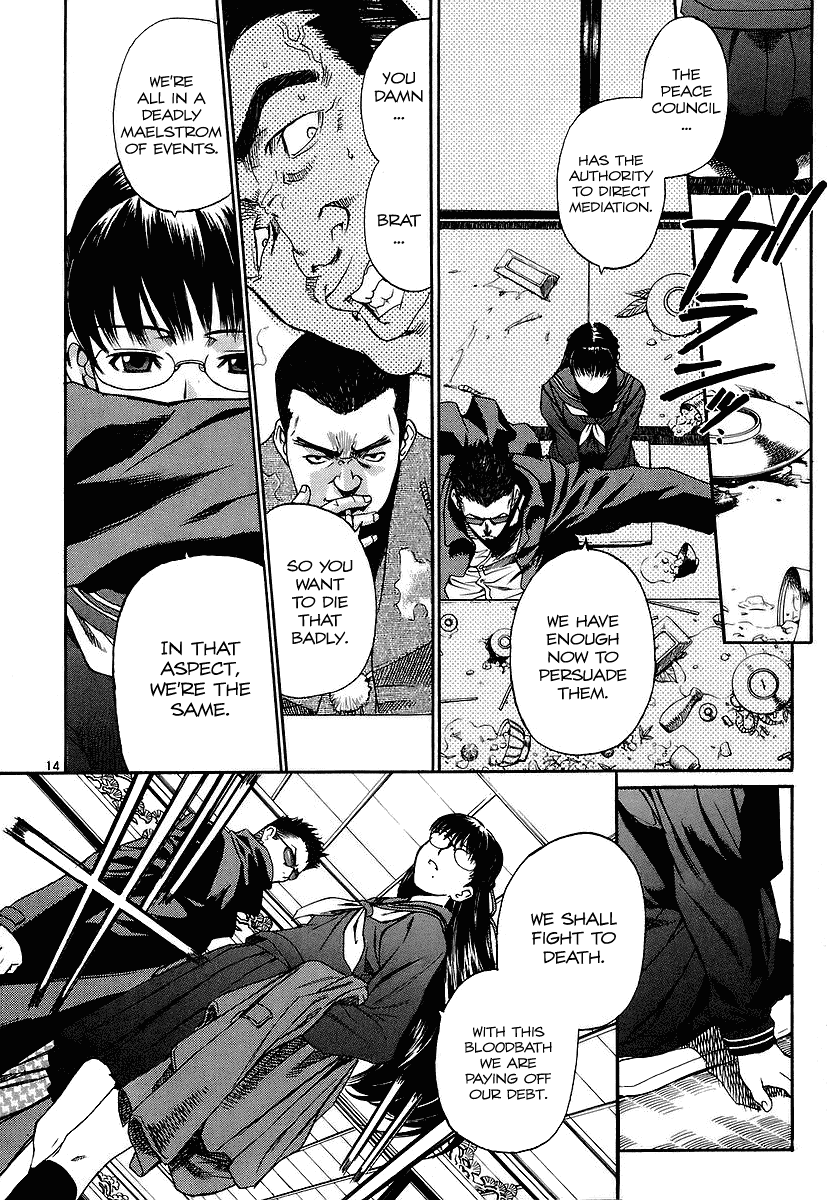 Black Lagoon Chapter 33 - Page 14