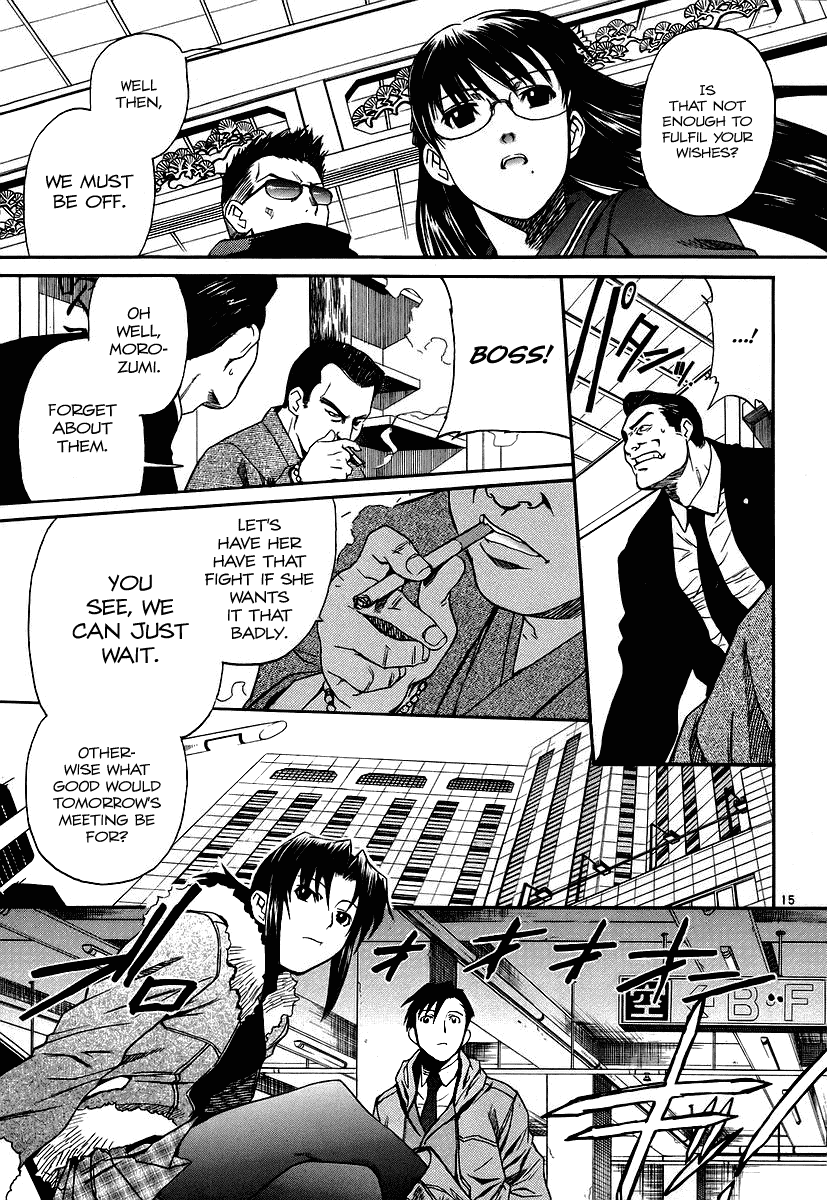 Black Lagoon Chapter 33 - Page 15