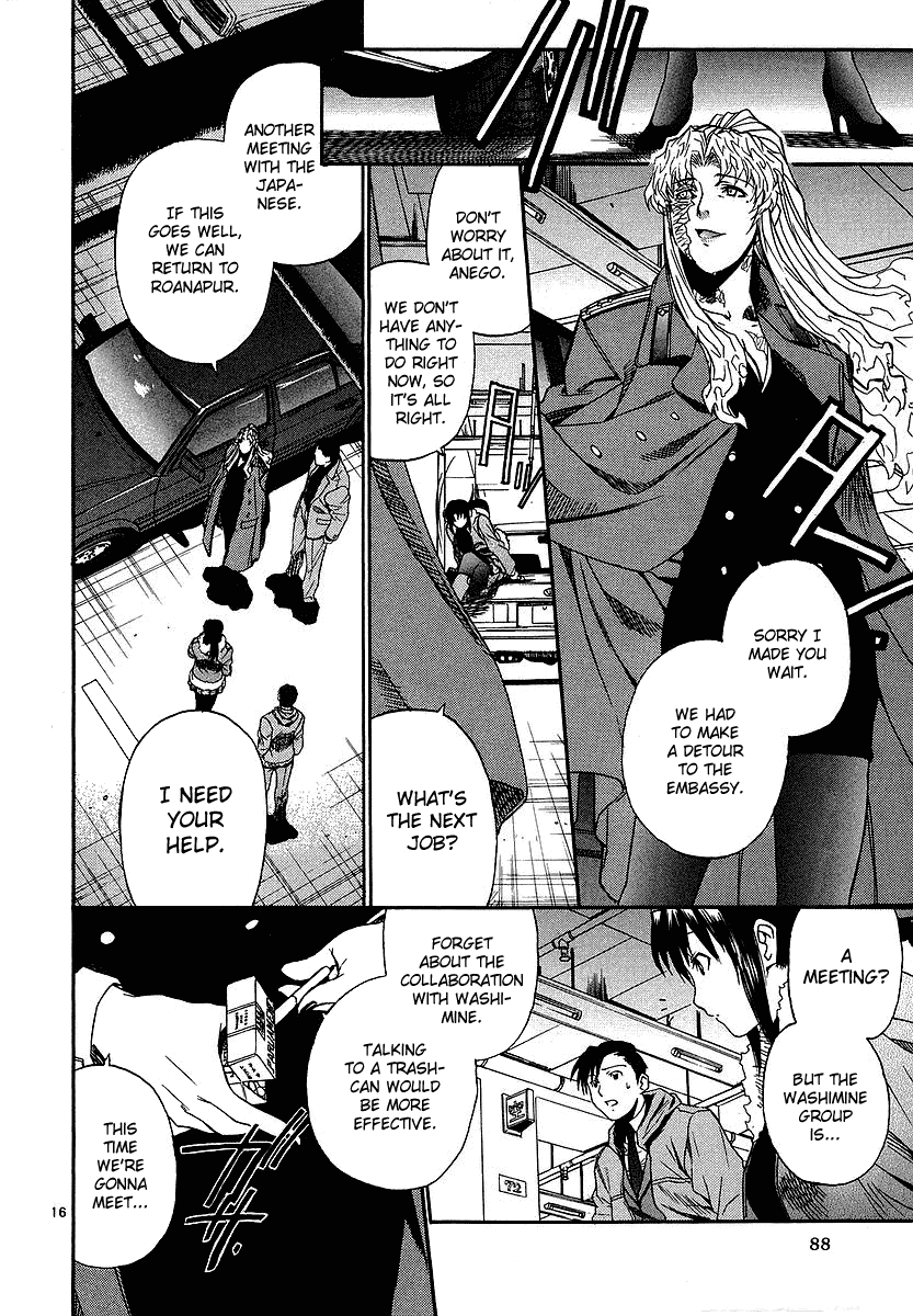 Black Lagoon Chapter 33 - Page 16