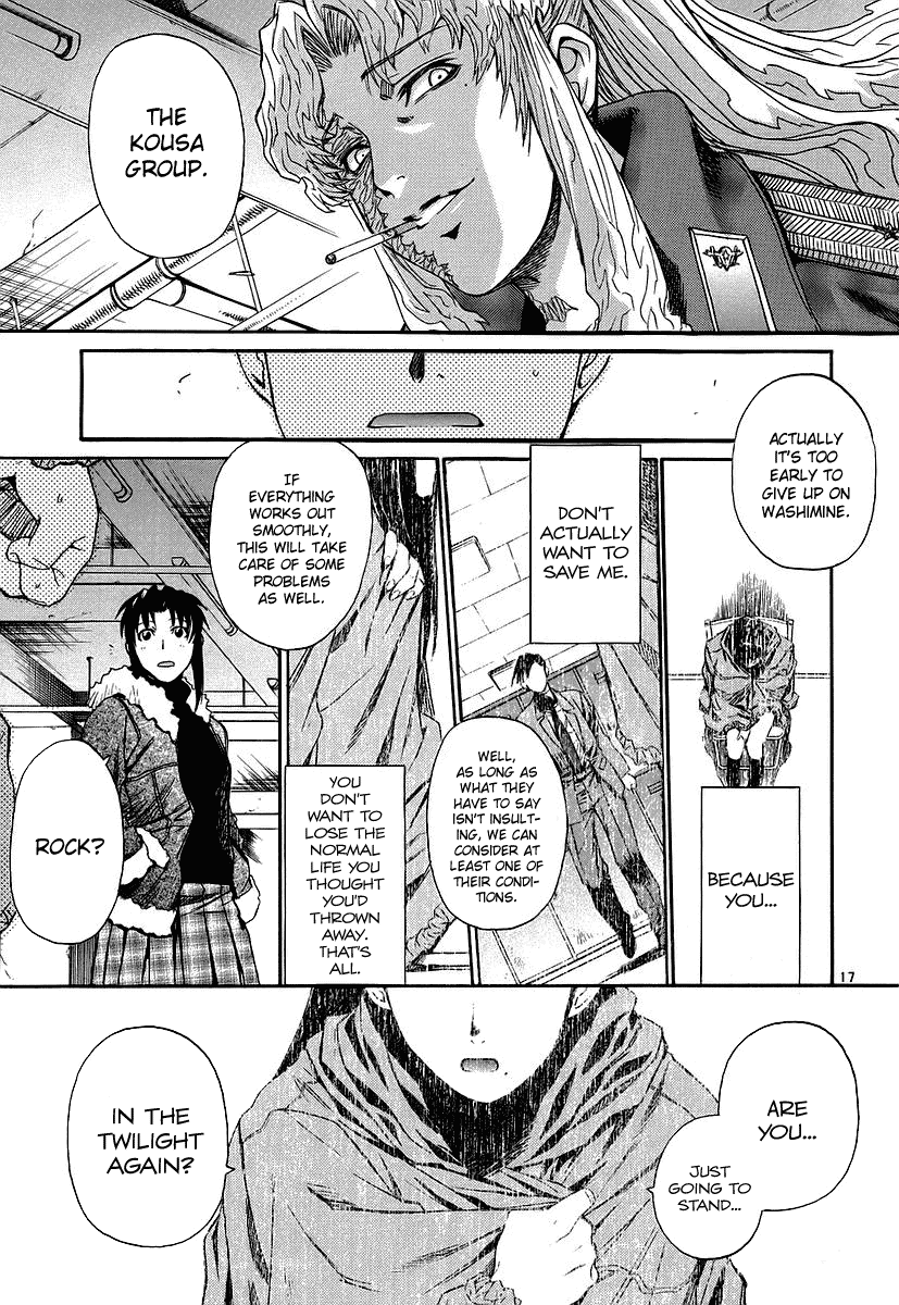 Black Lagoon Chapter 33 - Page 17