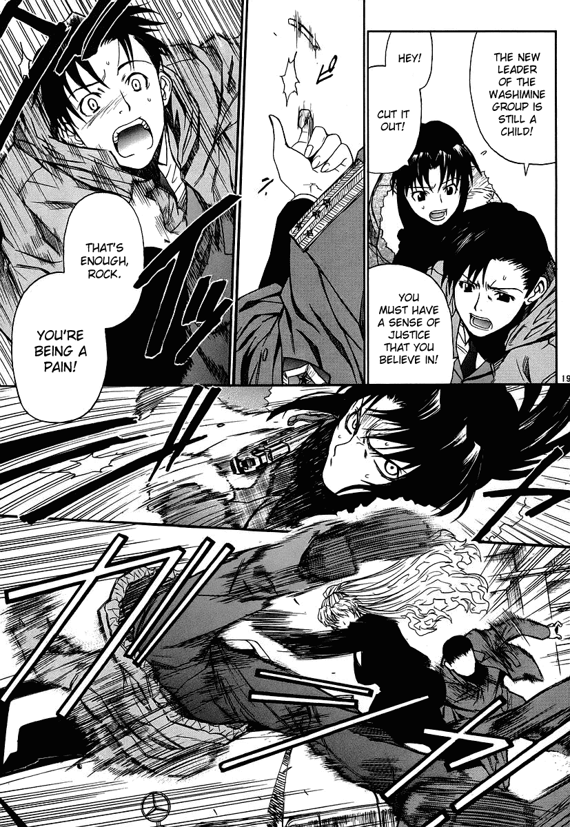 Black Lagoon Chapter 33 - Page 19
