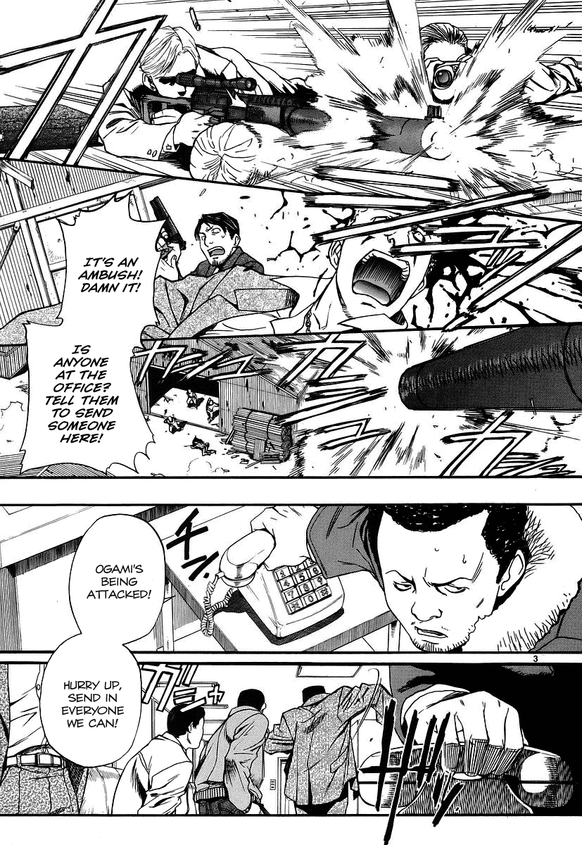 Black Lagoon Chapter 33 - Page 3