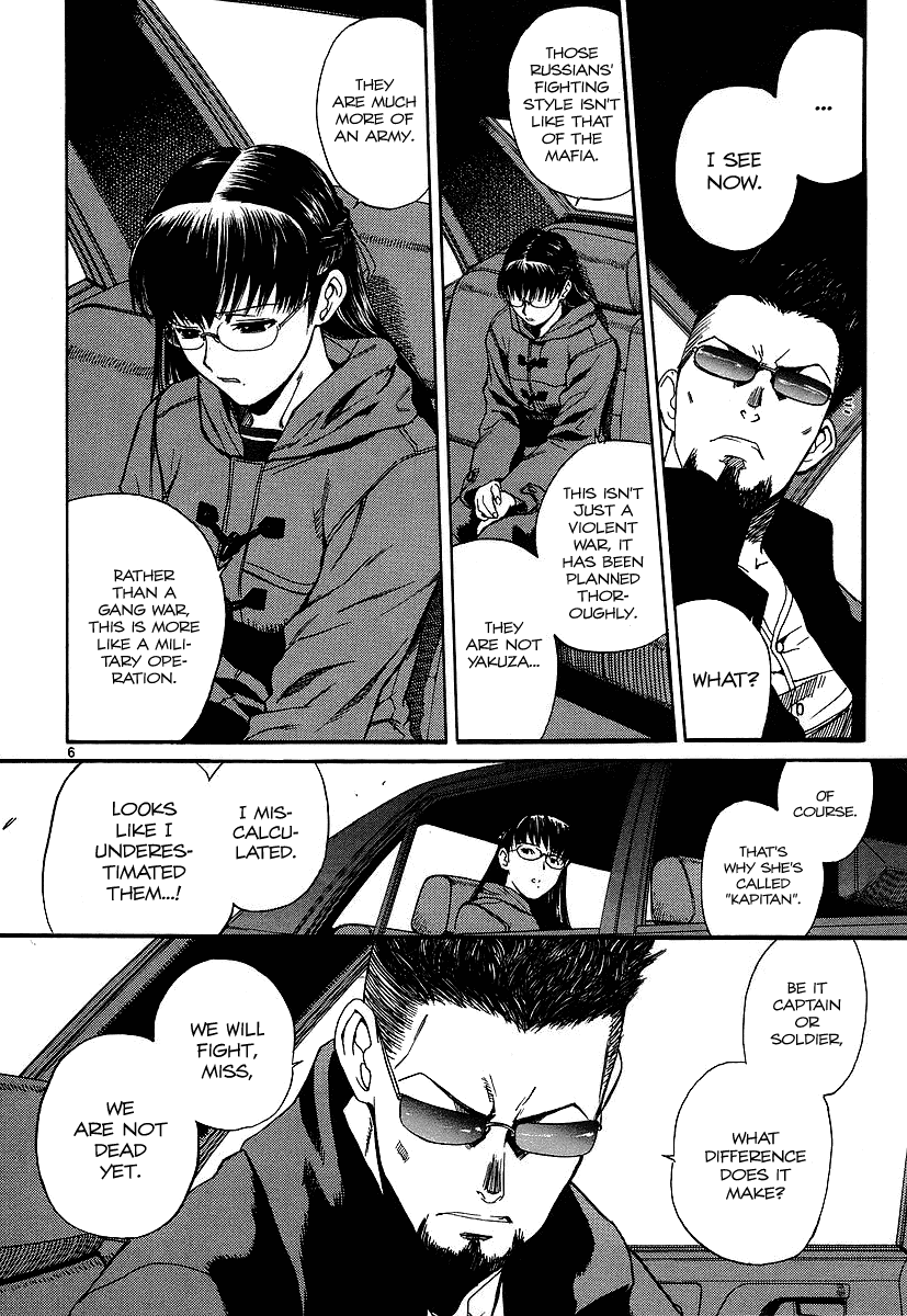 Black Lagoon Chapter 33 - Page 6