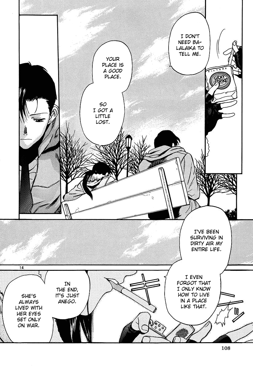 Black Lagoon Chapter 34 - Page 13