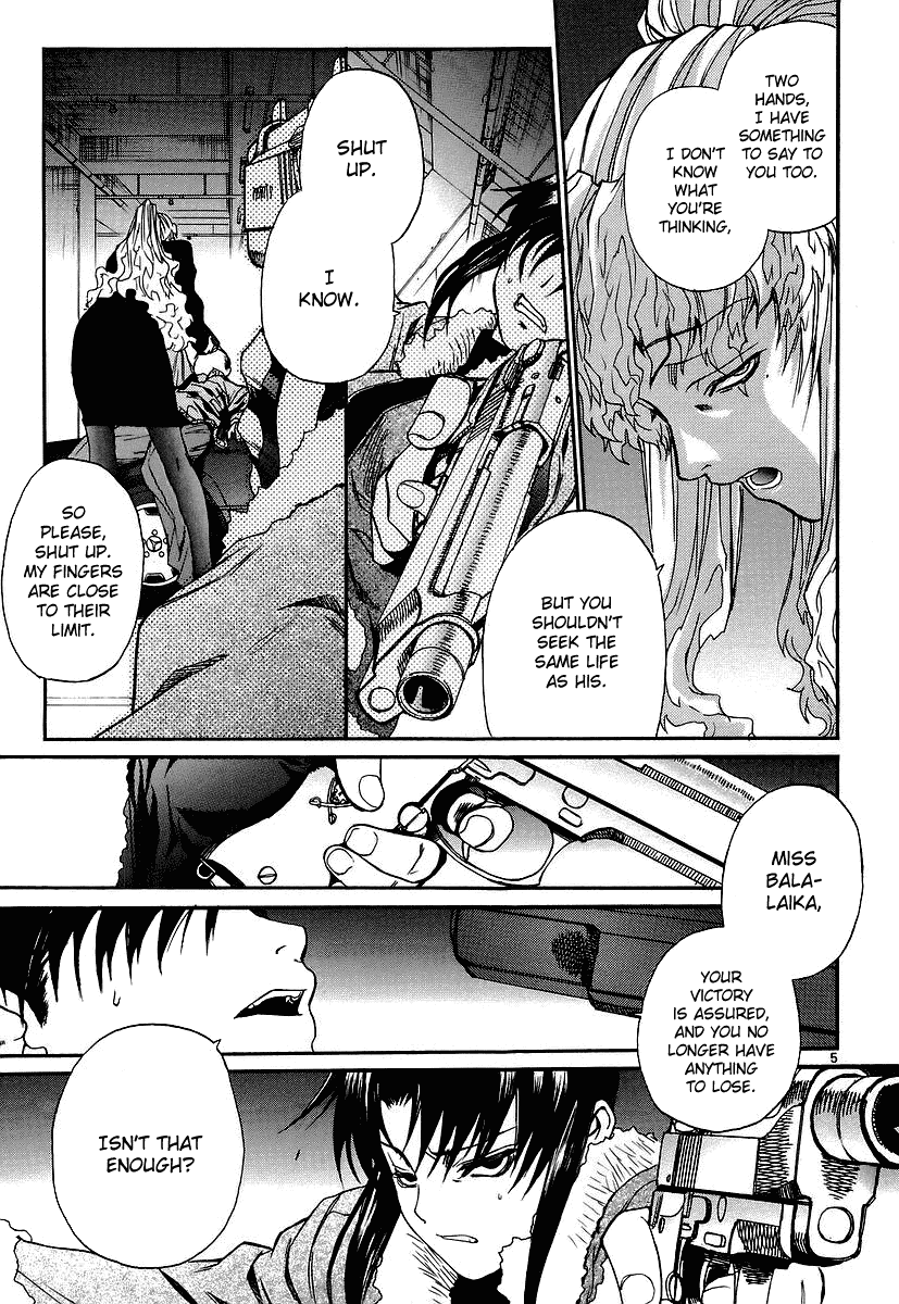 Black Lagoon Chapter 34 - Page 4