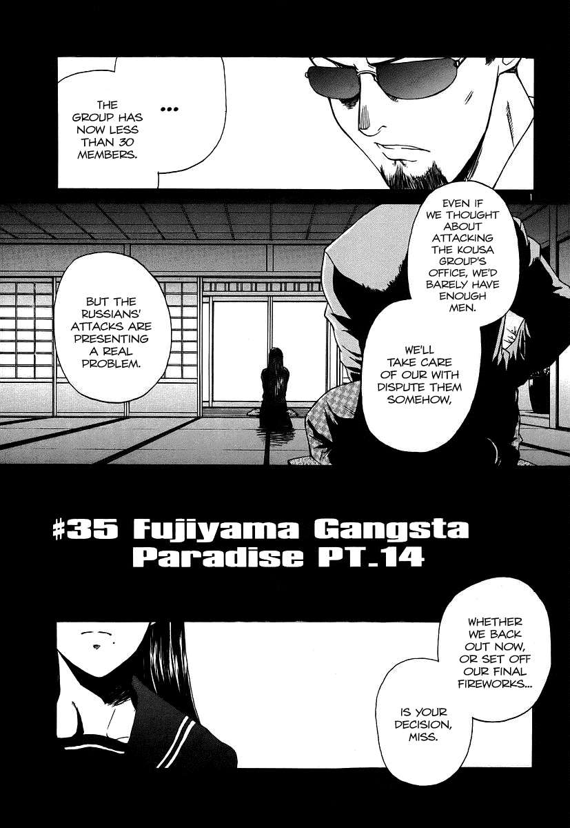 Black Lagoon Chapter 35 - Page 1