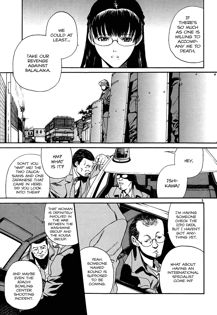 Black Lagoon Chapter 35 - Page 3