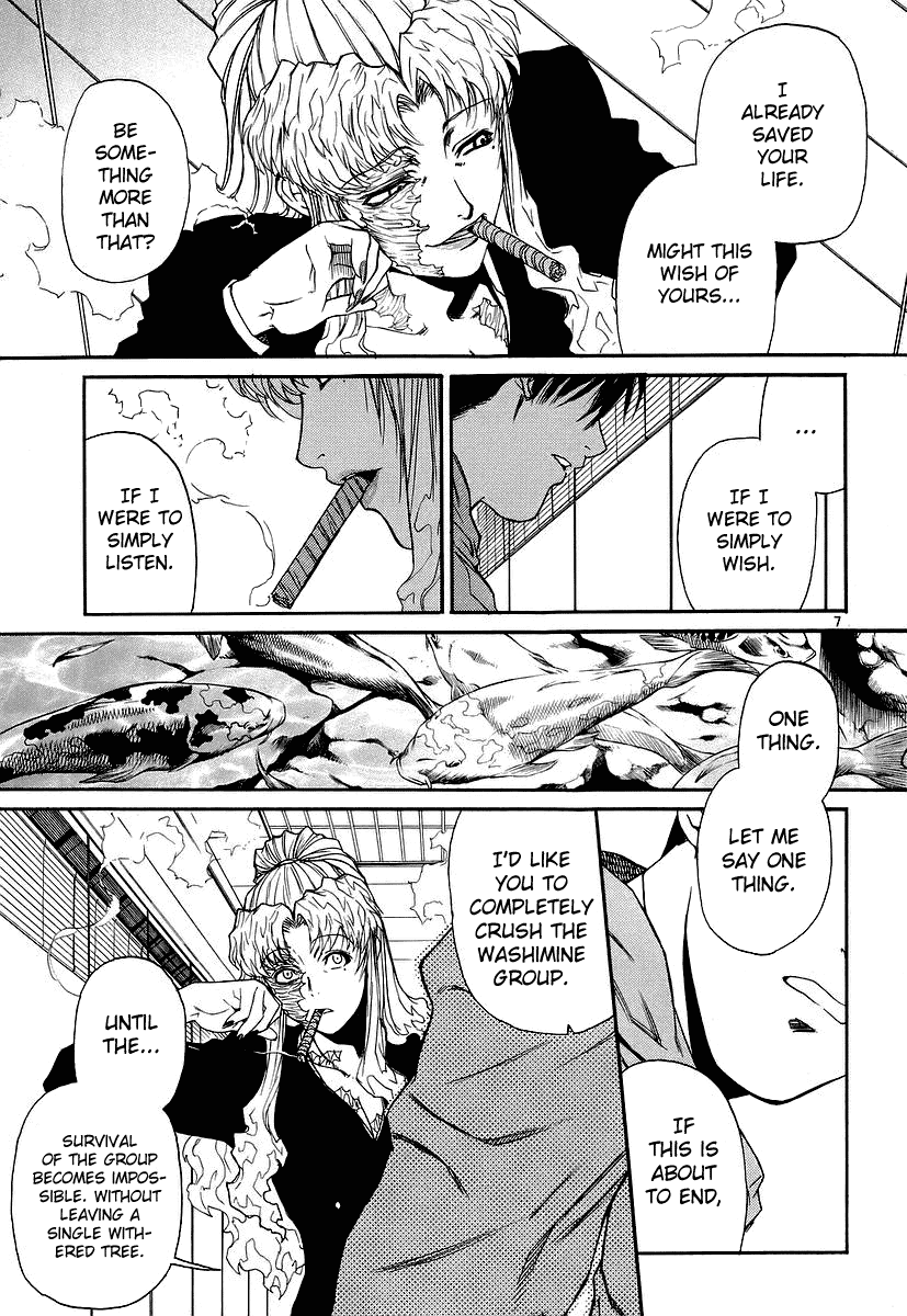 Black Lagoon Chapter 35 - Page 7