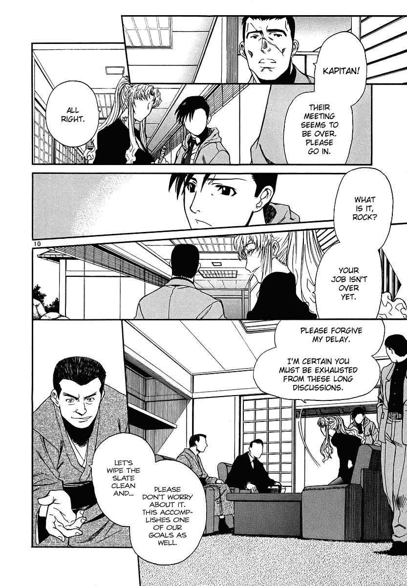 Black Lagoon Chapter 35 - Page 10