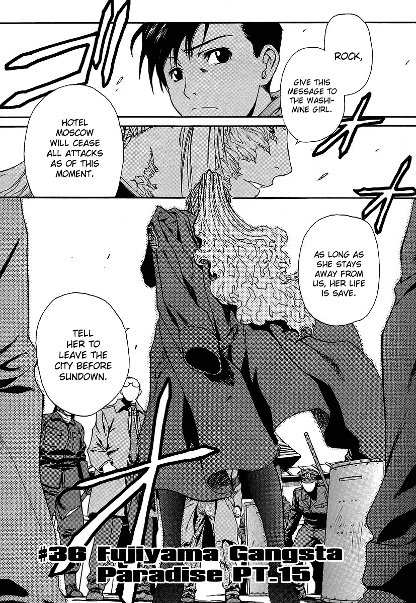 Black Lagoon Chapter 36 - Page 1