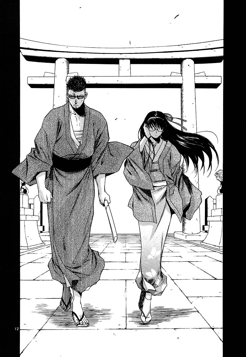 Black Lagoon Chapter 36 - Page 12