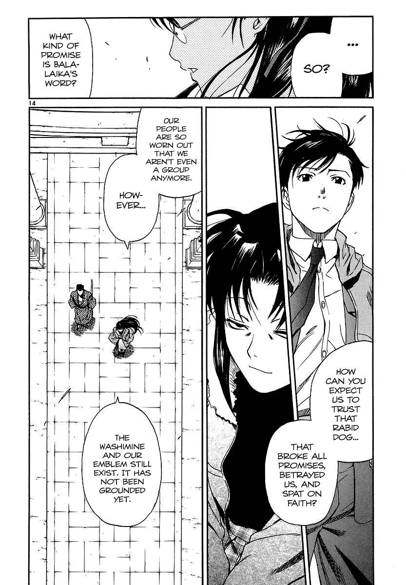 Black Lagoon Chapter 36 - Page 14