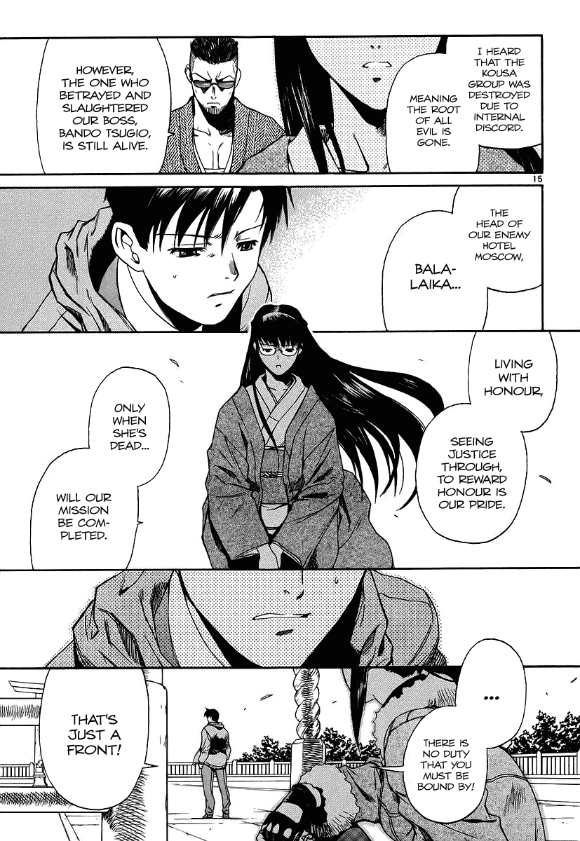 Black Lagoon Chapter 36 - Page 15
