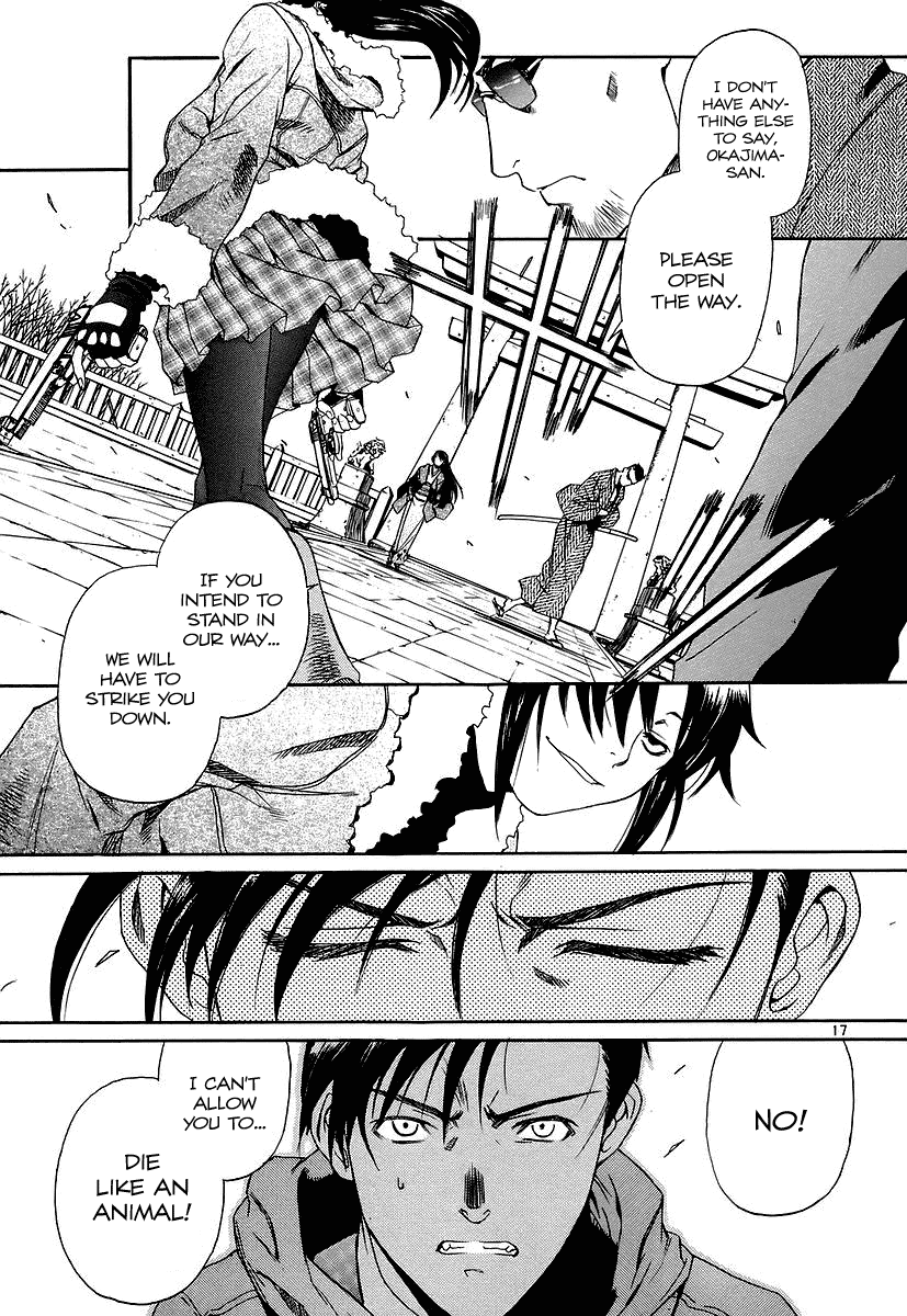 Black Lagoon Chapter 36 - Page 17