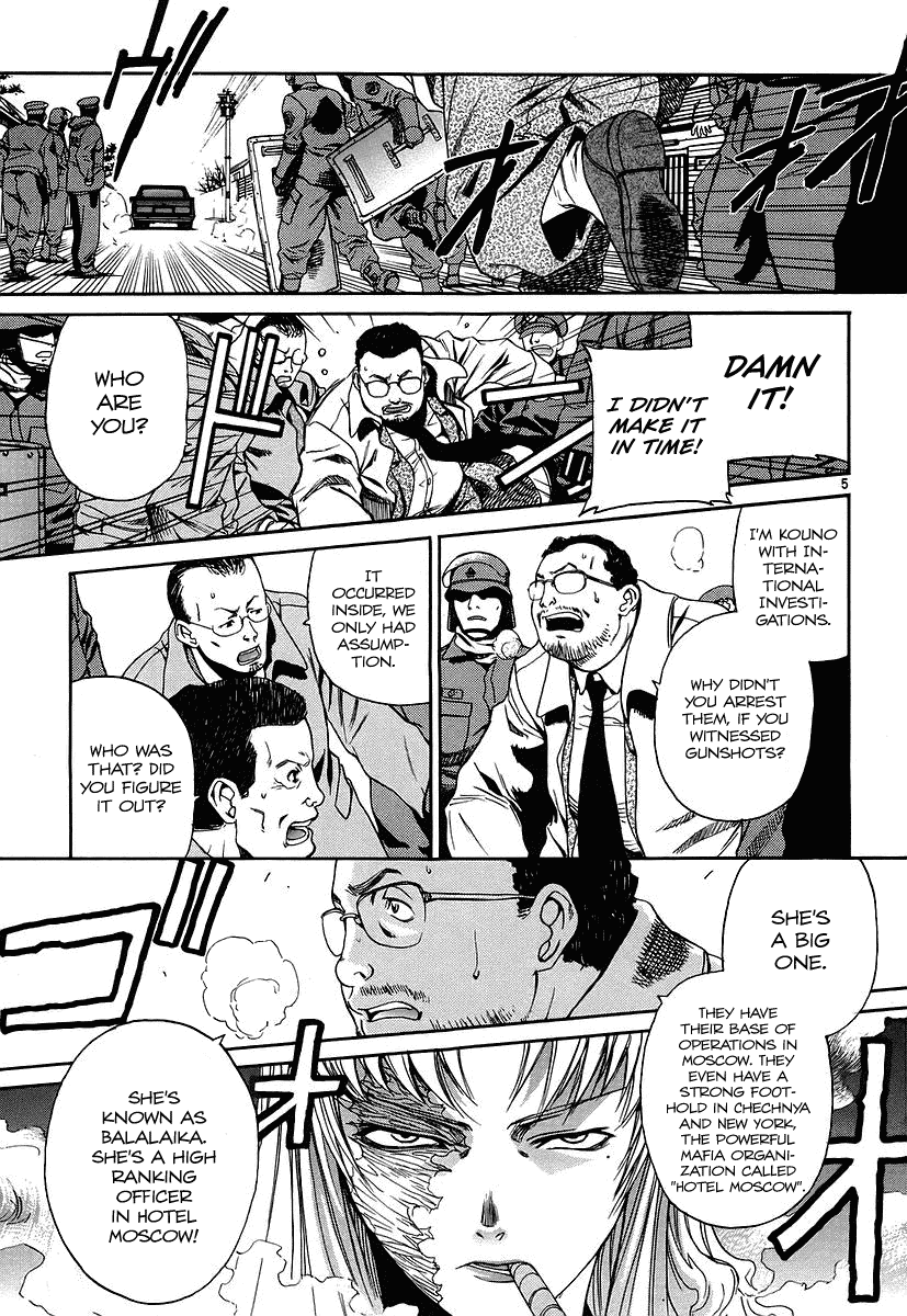 Black Lagoon Chapter 36 - Page 5