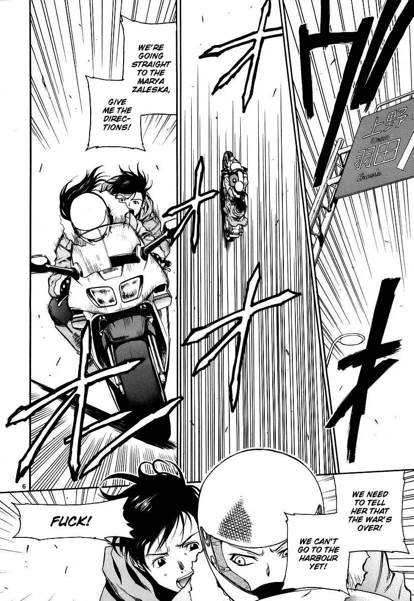 Black Lagoon Chapter 36 - Page 6