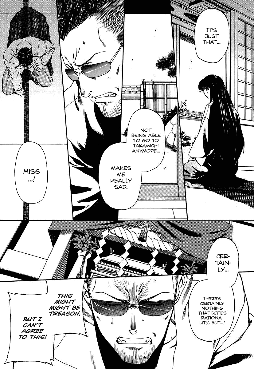Black Lagoon Chapter 36 - Page 8