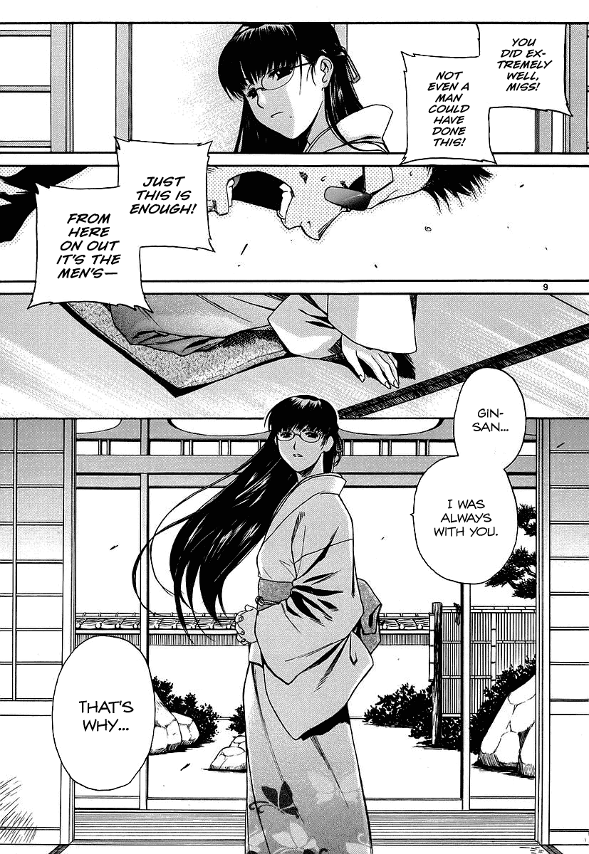 Black Lagoon Chapter 36 - Page 9