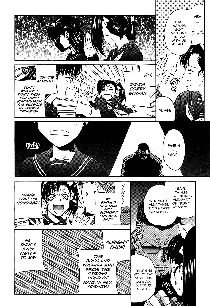 Black Lagoon Chapter 37.5 - Page 2