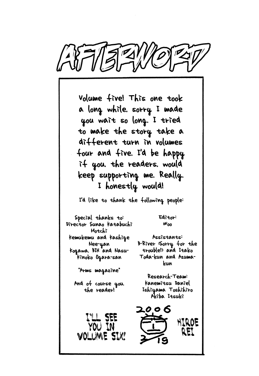 Black Lagoon Chapter 37.5 - Page 5
