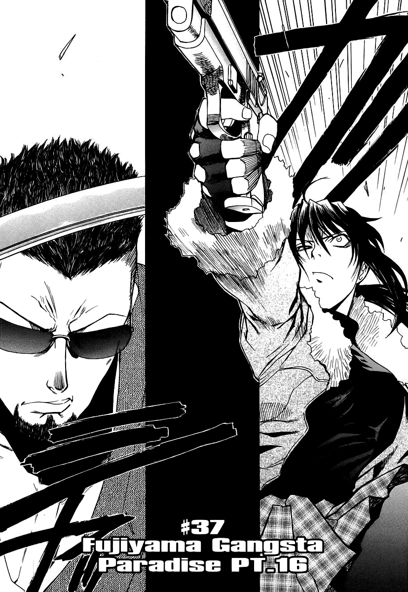 Black Lagoon Chapter 37 - Page 1