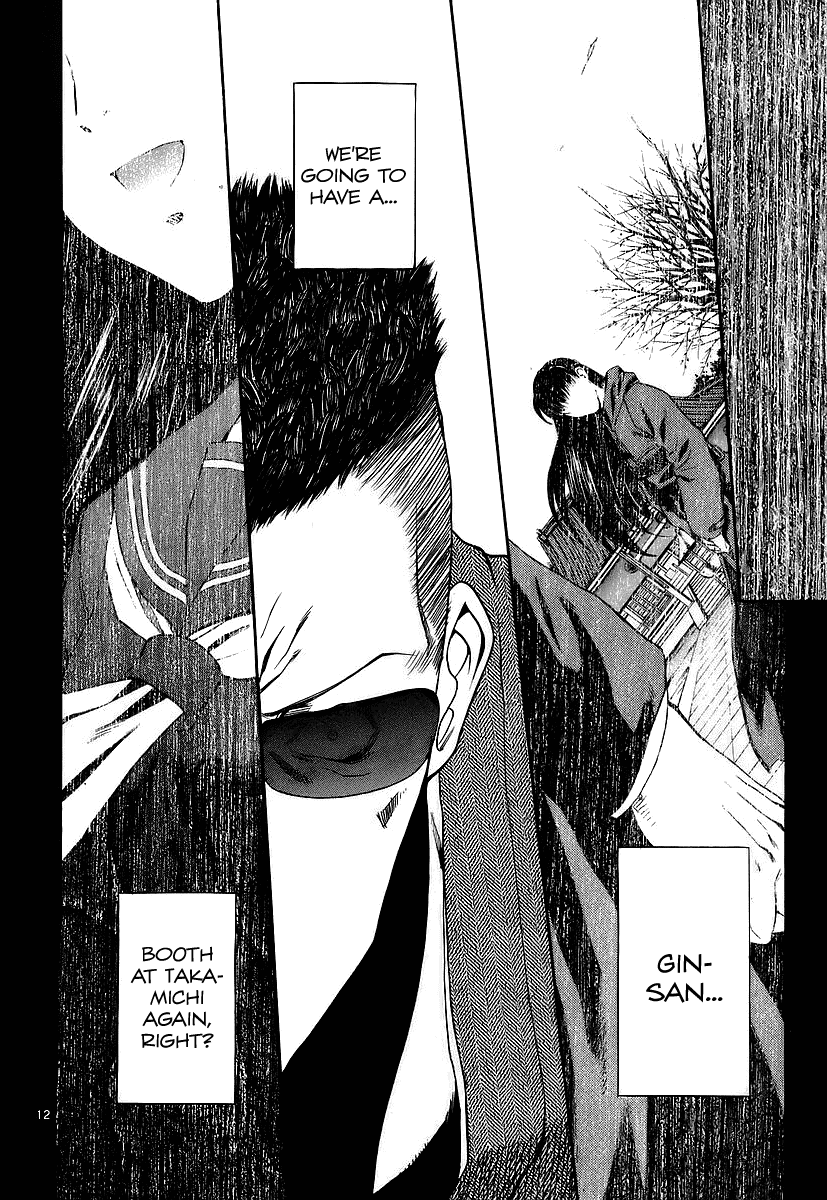 Black Lagoon Chapter 37 - Page 11