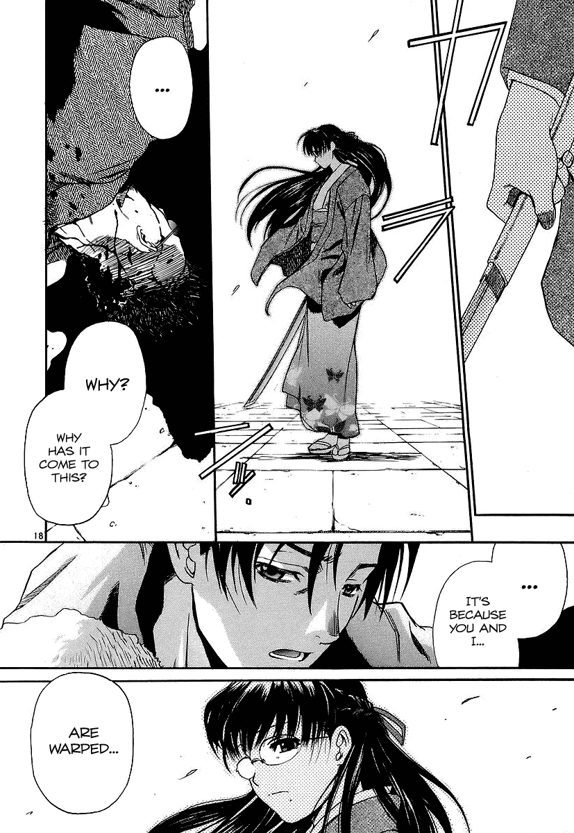 Black Lagoon Chapter 37 - Page 17