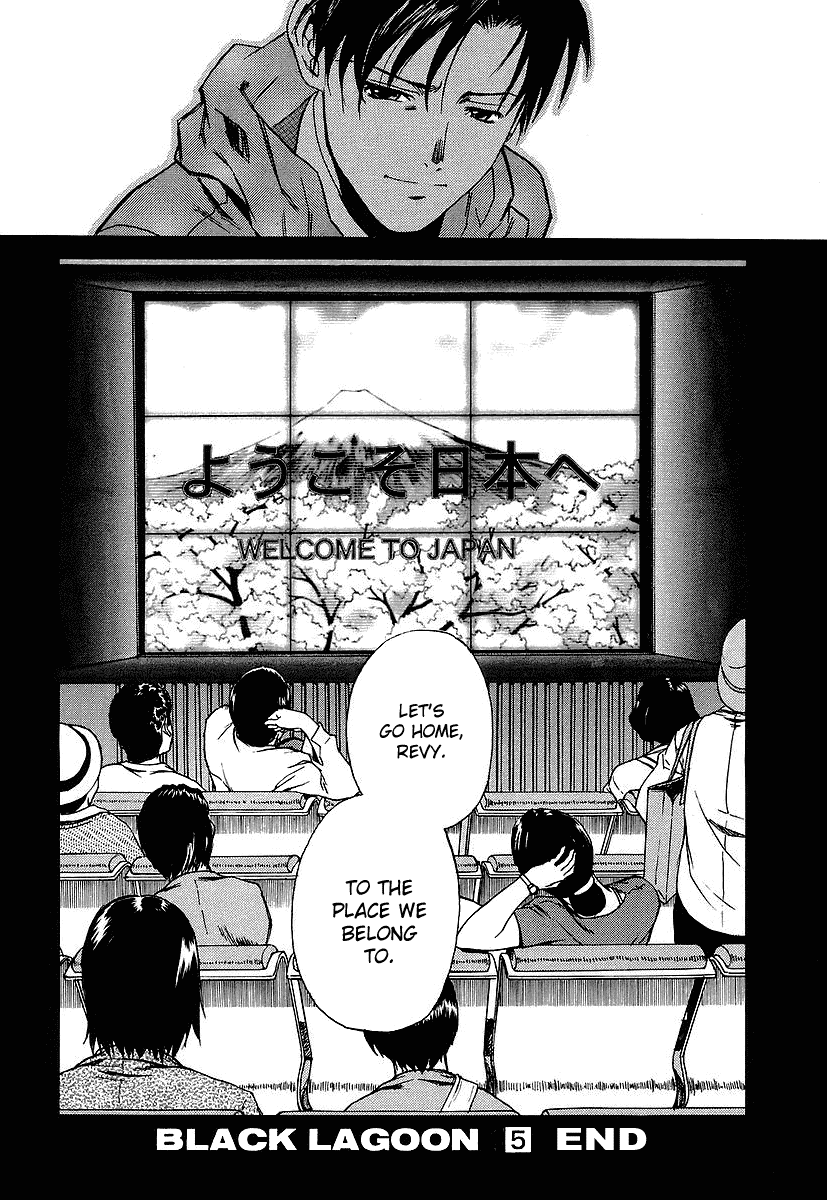 Black Lagoon Chapter 37 - Page 25