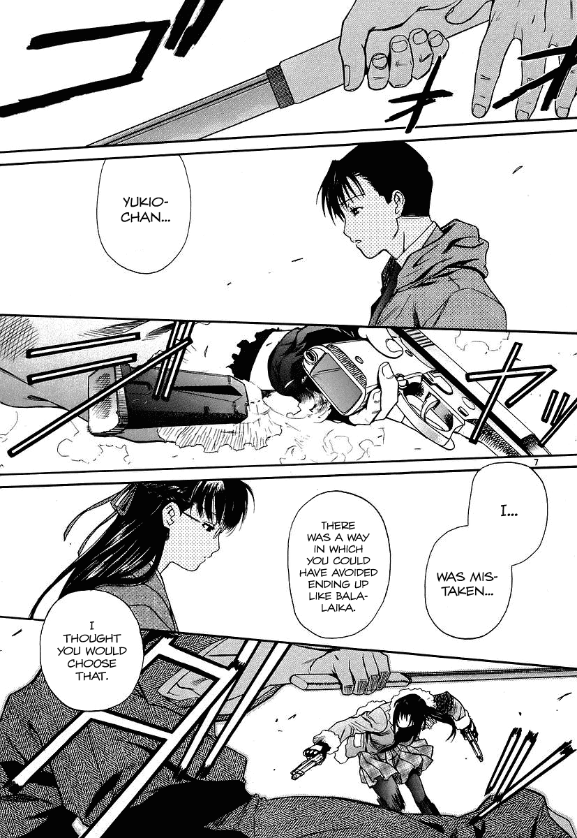 Black Lagoon Chapter 37 - Page 7