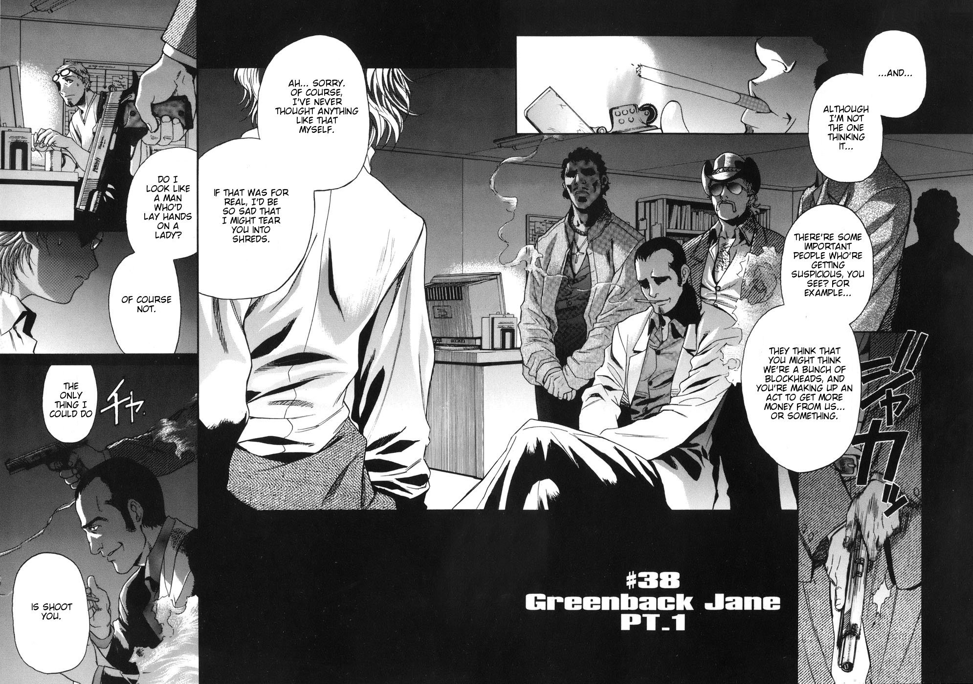 Black Lagoon Chapter 38 - Page 12