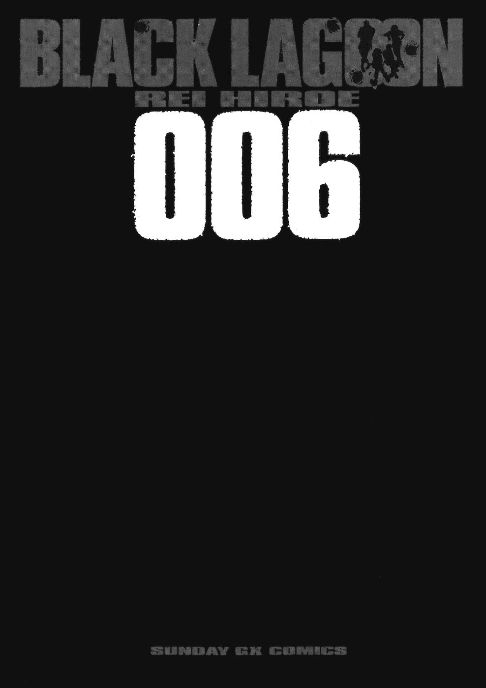 Black Lagoon Chapter 38 - Page 7