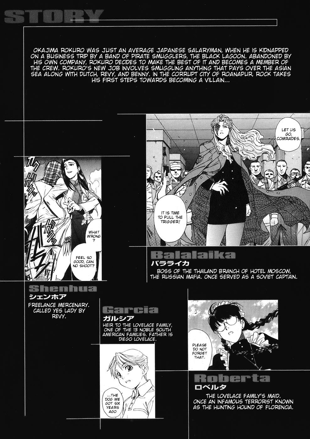 Black Lagoon Chapter 38 - Page 9